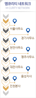 엠큐리티 네트워크